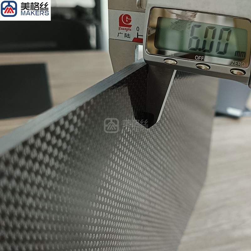 custom glossy finished plain weave carbon fiber sheet/plate 6mm thick