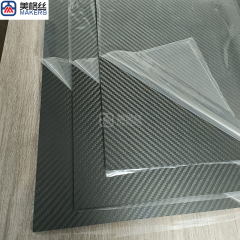 custom matte finished twill weave carbon fiber sheet/plate