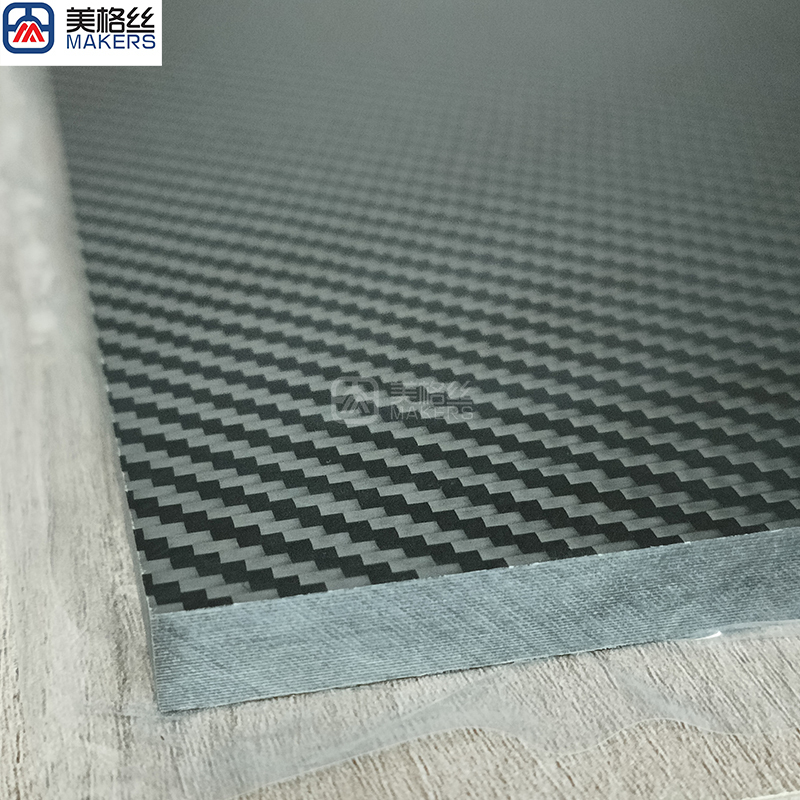 custom matte finished twill weave carbon fiber sheet/plate