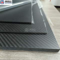 custom matte finished twill weave carbon fiber sheet/plate