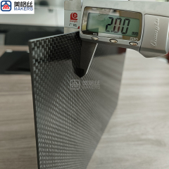 custom glossy finished plain weave carbon fiber sheet/plate 2mm thick