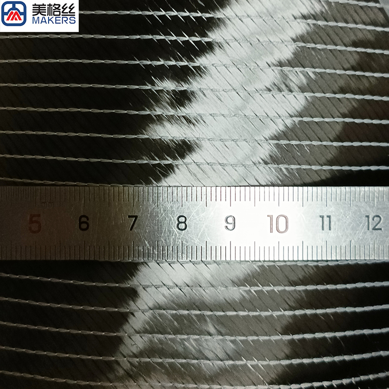 400gsm +45°/-45° Biaxial carbon fiber fabric 1.27m width