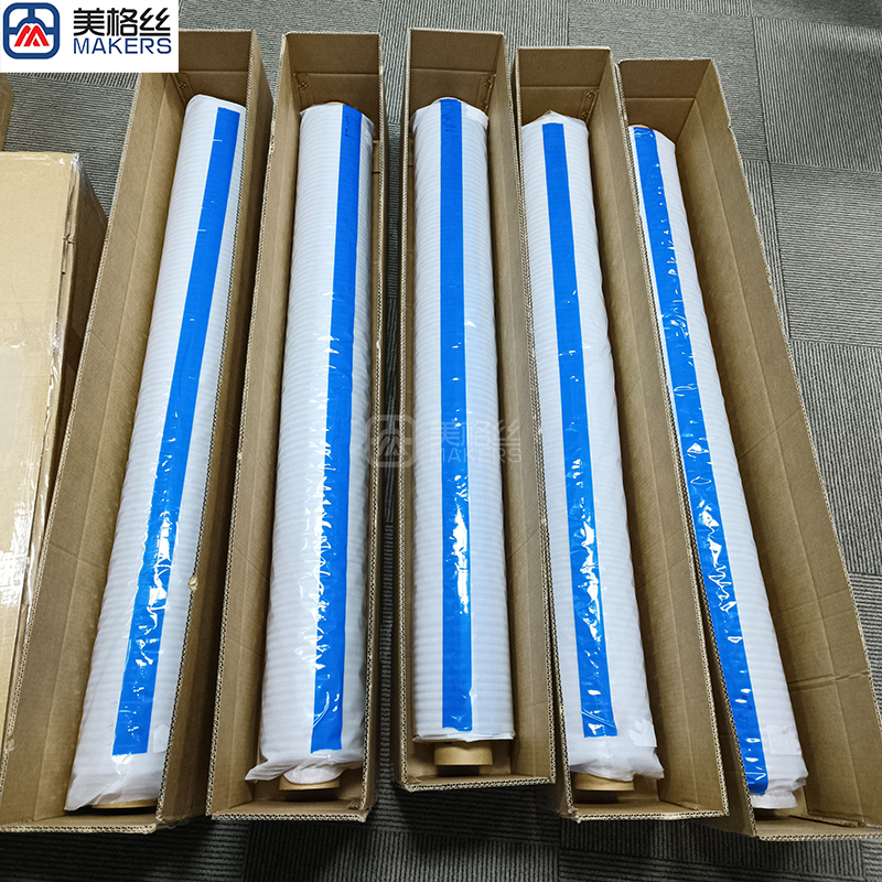 100gsm +45°/-45° Biaxial carbon fiber fabric reinforcement 1.27m width