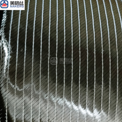 400gsm +45°/-45° Biaxial carbon fiber fabric 1.27m width
