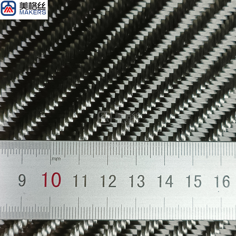 3K 280gsm 4x4 double twill carbon fiber fabric