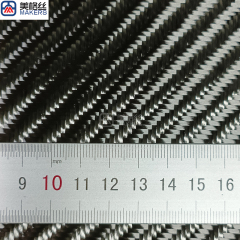 3K 280gsm 4x4 double twill carbon fiber fabric