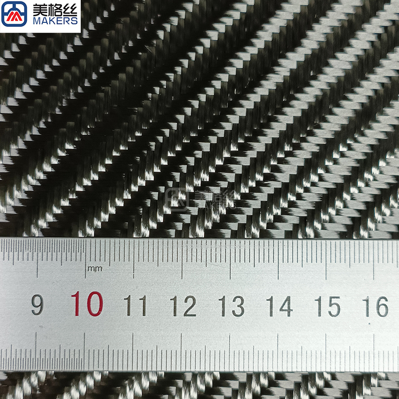 3K 280gsm 4x4 double twill carbon fiber fabric