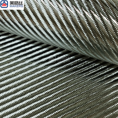 3K 280gsm 4x4 double twill carbon fiber fabric
