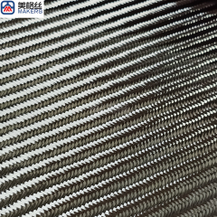3K 280gsm 4x4 double twill carbon fiber fabric