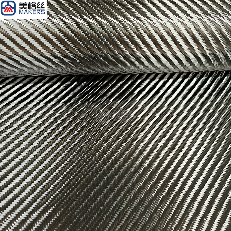 3K 280gsm 4x4 double twill carbon fiber fabric