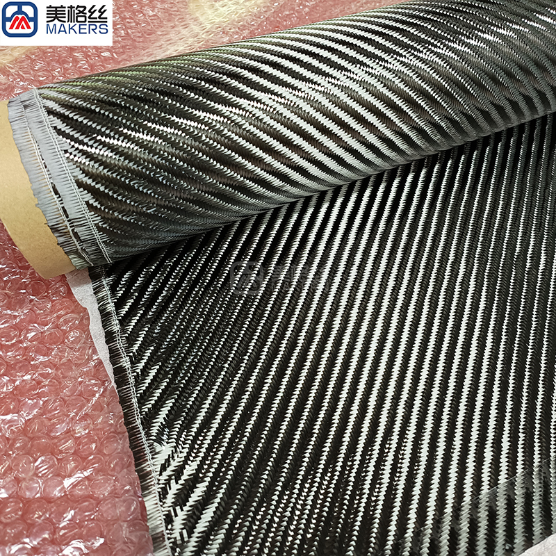 3K 280gsm 4x4 double twill carbon fiber fabric