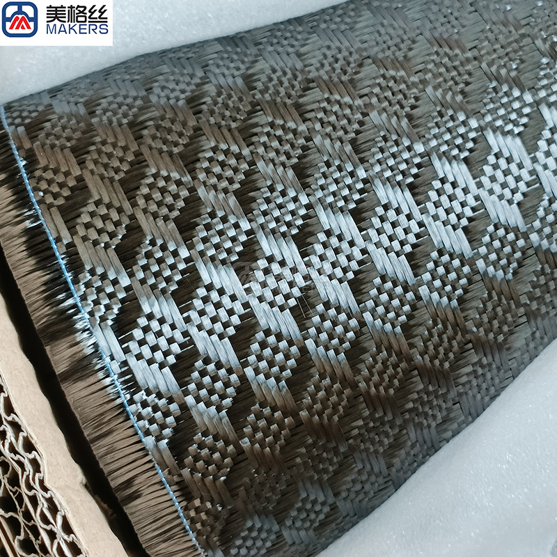 New 3K 240gsm Mini 3D cube pattern jacquard carbon fiber fabric