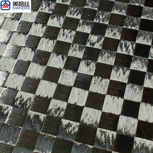 24K 206gsm 16x16mm plain spread tow carbon fiber fabric
