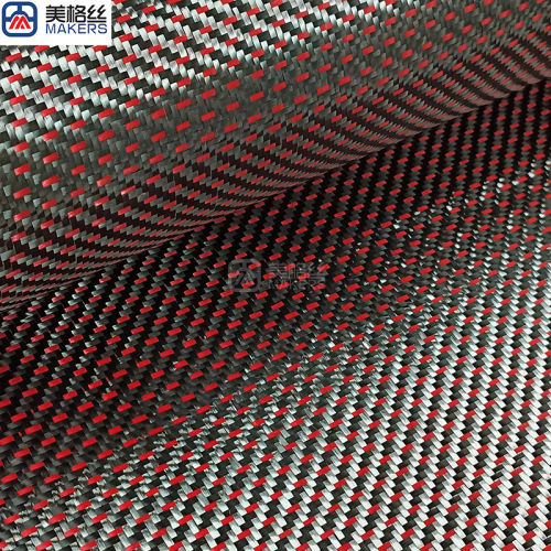 3K 200gsm 3+1 red&amp;black hybrid carbon fiber fabric