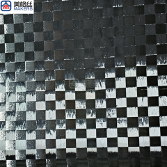24K 132gsm 25x25mm plain spread tow carbon fiber fabric