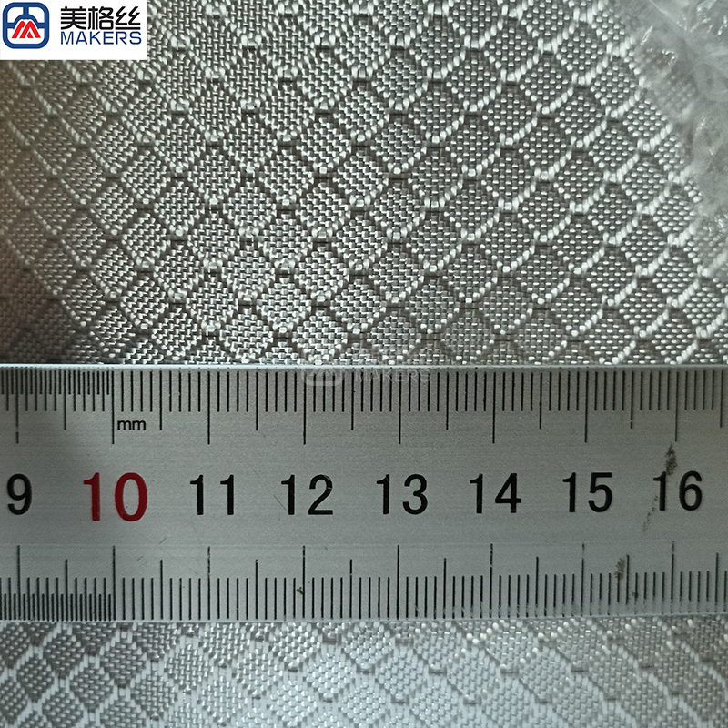 3K 220gsm diamond pattern electroplated fiberglass fabric in silver