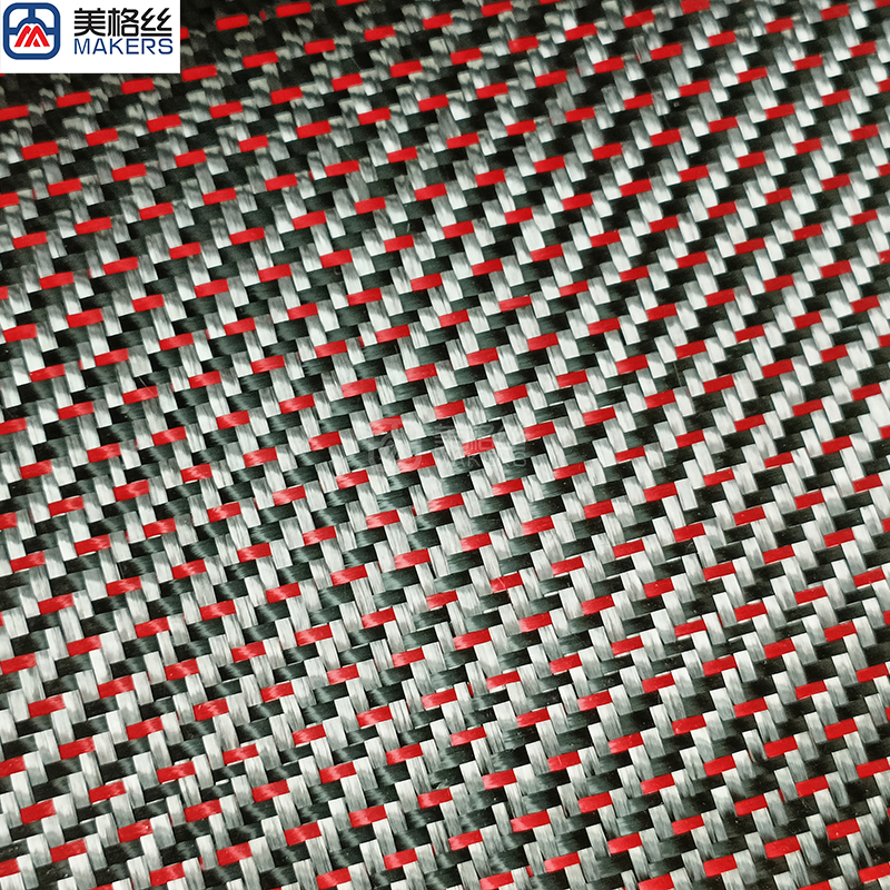 3K 200gsm 3+1 red&black hybrid carbon fiber fabric