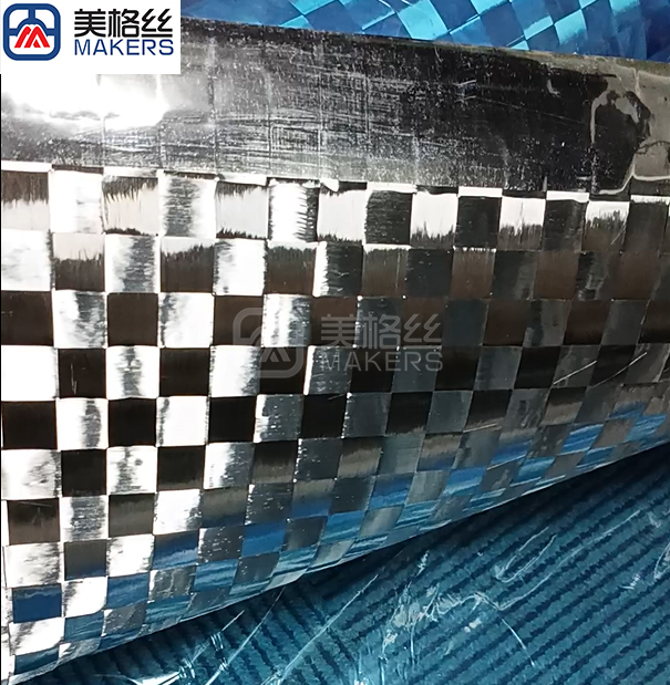 12K 100gsm 16x16mm plain weave silver electroplated carbon fiber spread tow carbon fiber fabric