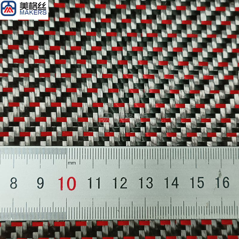 3K 200gsm 3+1 red&black hybrid carbon fiber fabric