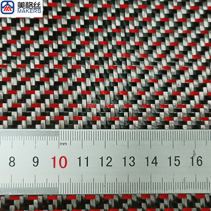 3K 200gsm 3+1 red&black hybrid carbon fiber fabric