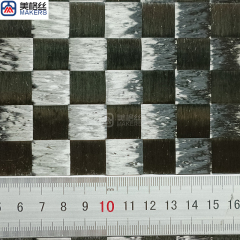 24K 206gsm 16x16mm plain spread tow carbon fiber fabric