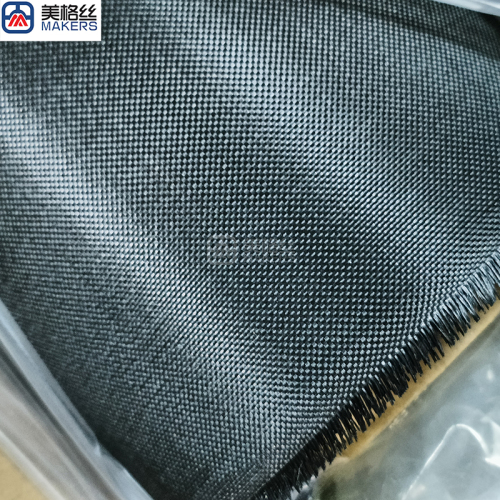 127gsm black plain weave fiberglass fabric