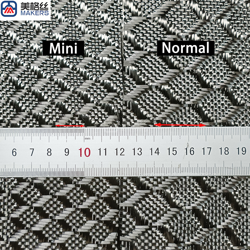 New 3K 240gsm Mini 3D cube pattern jacquard carbon fiber fabric