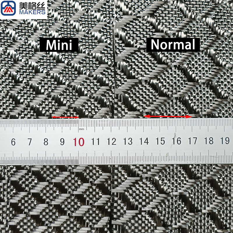 New 3K 240gsm Mini 3D cube pattern jacquard carbon fiber fabric