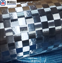 12K 100gsm 16x16mm plain weave silver electroplated carbon fiber spread tow carbon fiber fabric