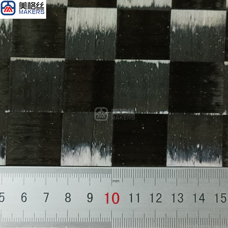 24K 132gsm 25x25mm plain spread tow carbon fiber fabric