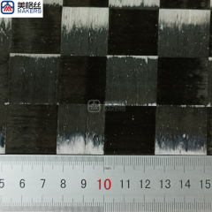 24K 132gsm 25x25mm plain spread tow carbon fiber fabric