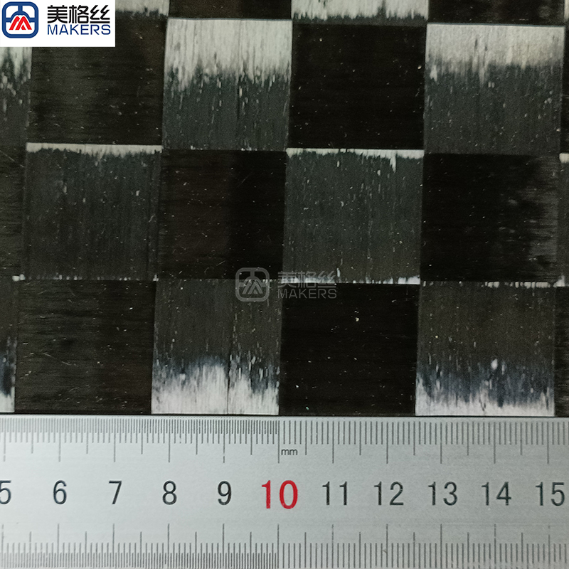 24K 132gsm 25x25mm plain spread tow carbon fiber fabric