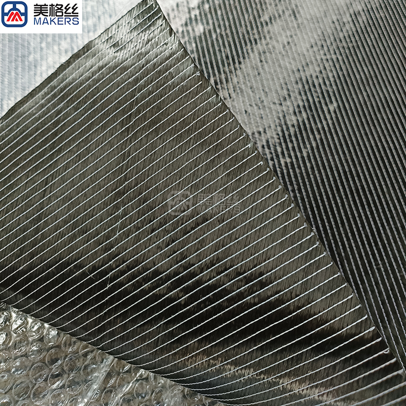 600gsm +45°/-45° Biaxial carbon fiber fabric 1.27m width