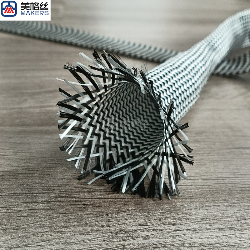 Carbon fiber/Fiberglass hybrid braided sleeves