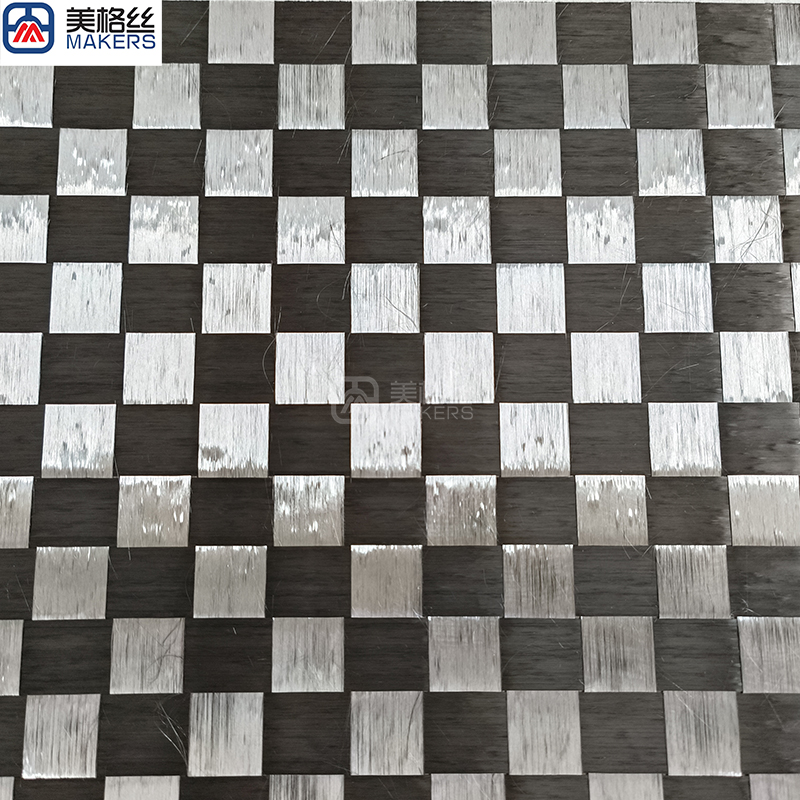 200gsm plain | 16x16 black/silver eletroplated hybrid spread tow carbon fiber fabric