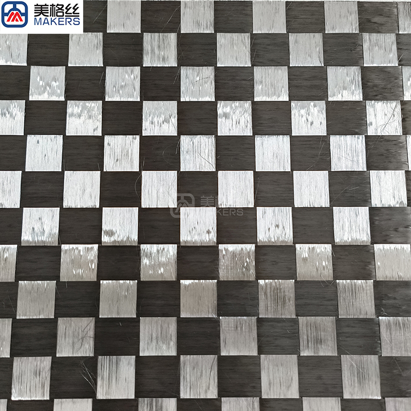 200gsm plain | 16x16 black/silver eletroplated hybrid spread tow carbon fiber fabric