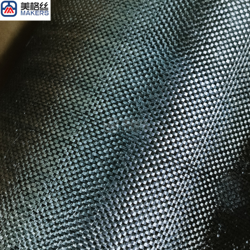 1K 93gsm plain weave carbon fiber fabric – lightweight &amp; high strength