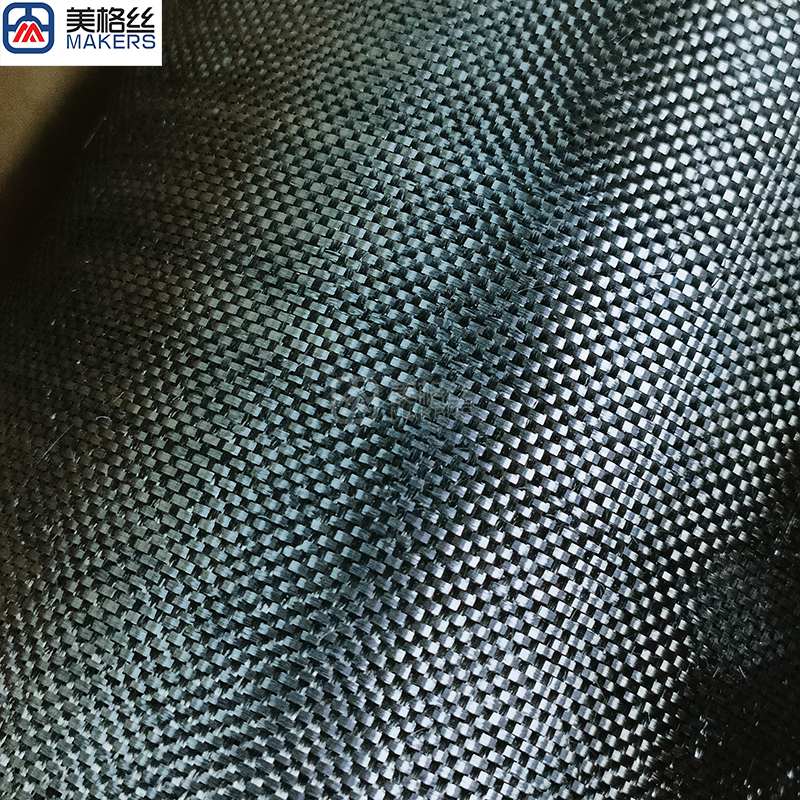 1K 93gsm plain weave carbon fiber fabric – lightweight & high strength