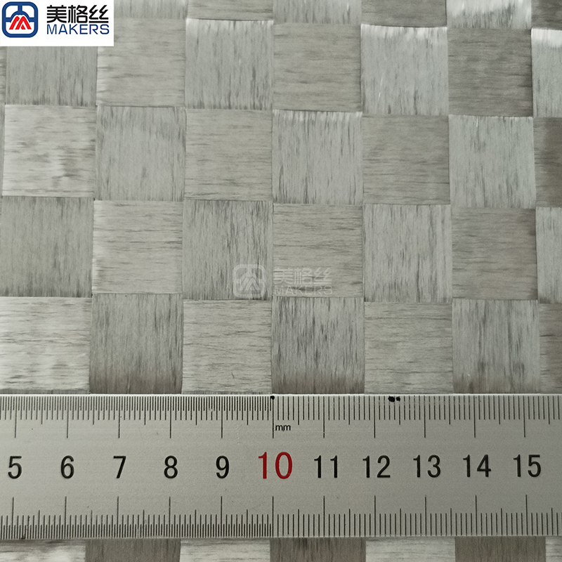 12K 183gsm 18x18mm plain weave silver electroplated carbon fiber spread tow carbon fiber fabric