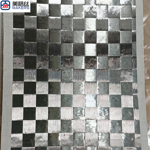 12K 183gsm 18x18mm plain weave silver electroplated carbon fiber spread tow carbon fiber fabric