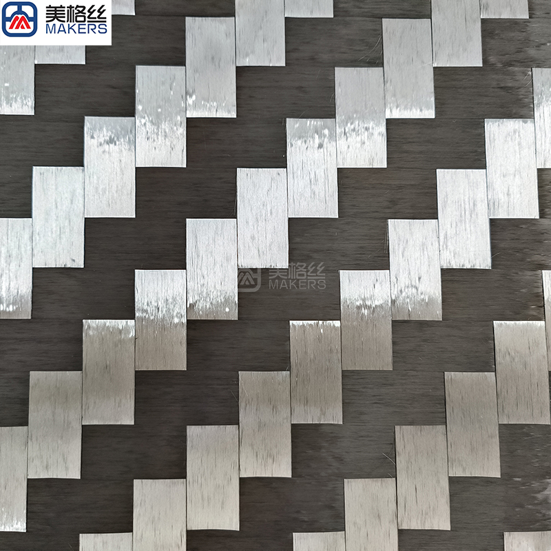 200gsm twill | 16x16 black/silver eletroplated hybrid spread tow carbon fiber fabric
