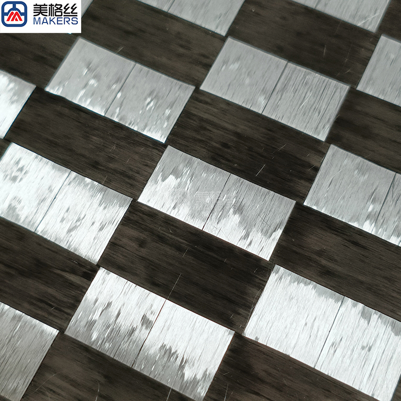 200gsm rectangle black/silver eletroplated hybrid spread tow carbon fiber fabric