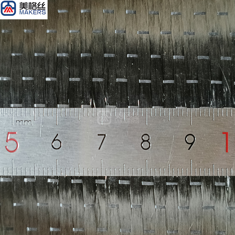 300gsm Unidirectional Carbon Fiber fabric UD reinforcement carbon fiber cloth