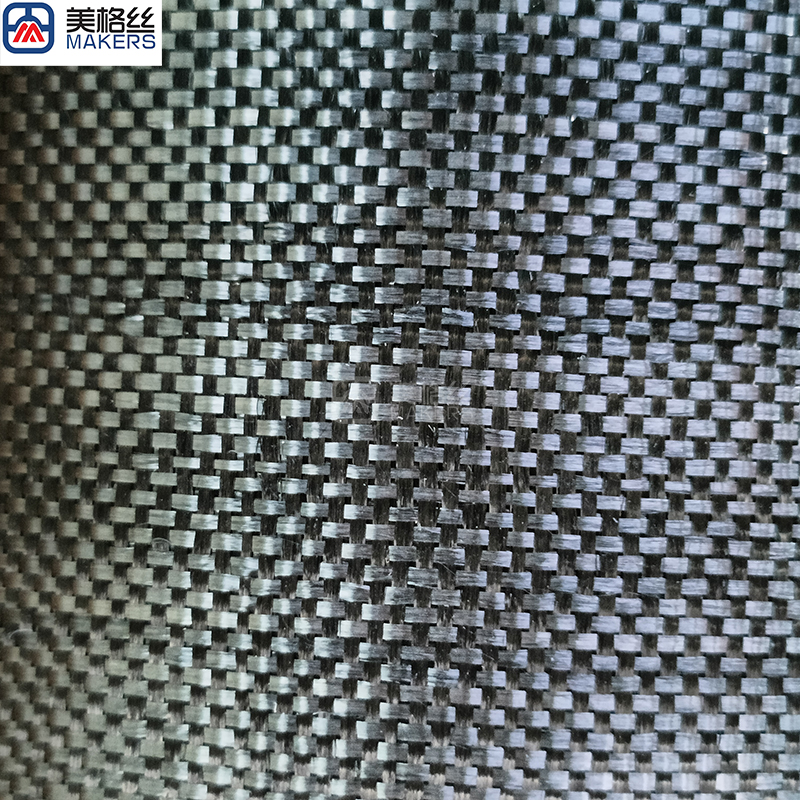 1K 93gsm plain weave carbon fiber fabric – lightweight & high strength