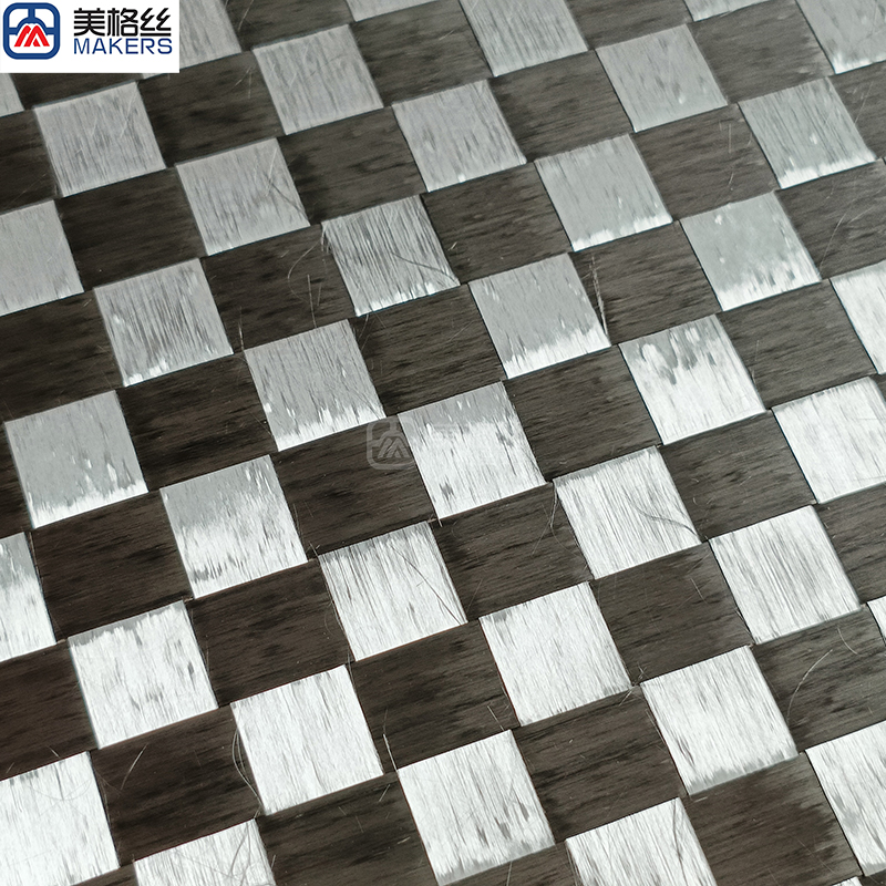 200gsm plain | 16x16 black/silver eletroplated hybrid spread tow carbon fiber fabric