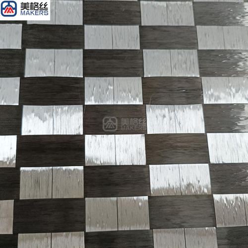 200gsm rectangle black/silver eletroplated hybrid spread tow carbon fiber fabric