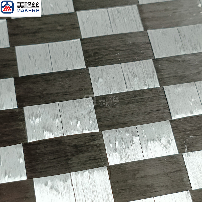 200gsm rectangle black/silver eletroplated hybrid spread tow carbon fiber fabric