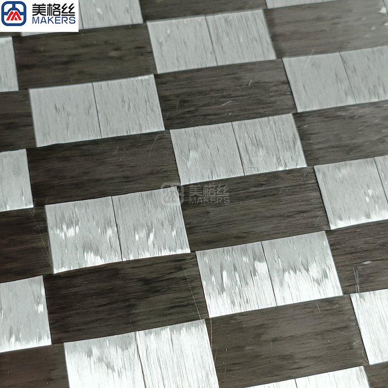 200gsm rectangle black/silver eletroplated hybrid spread tow carbon fiber fabric