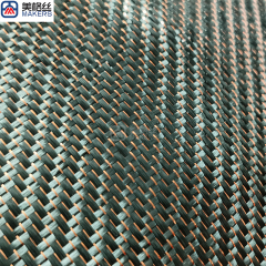 3K 230gsm rose gold metallic wire twill carbon fiber fabric