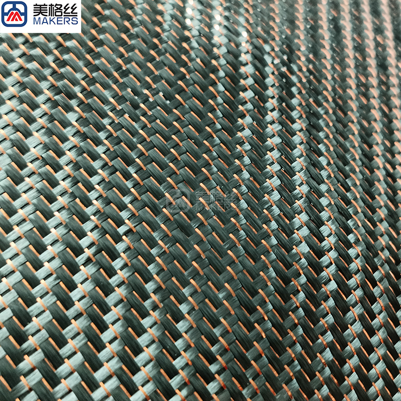 3K 230gsm rose gold metallic wire twill carbon fiber fabric
